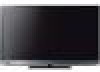 Tivi LED Sony 40" mầu đen KDL-40EX520