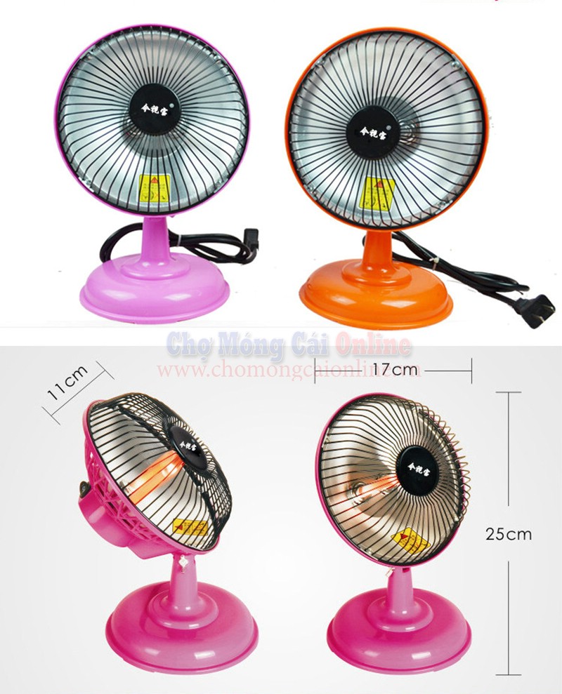 Quạt sưởi JSB-QN01