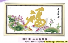 Tranh chữ Phúc 00610